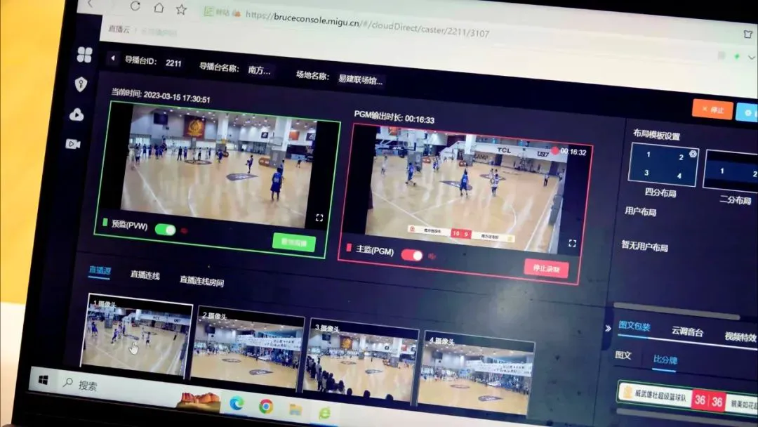 为什么封闭训练是提高篮球水平的有效途径_1